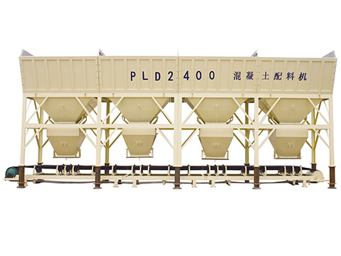 PLD2400配料機(jī)